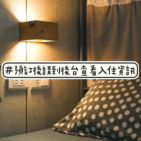 Loft18 Hostel Tainan Buitenkant foto