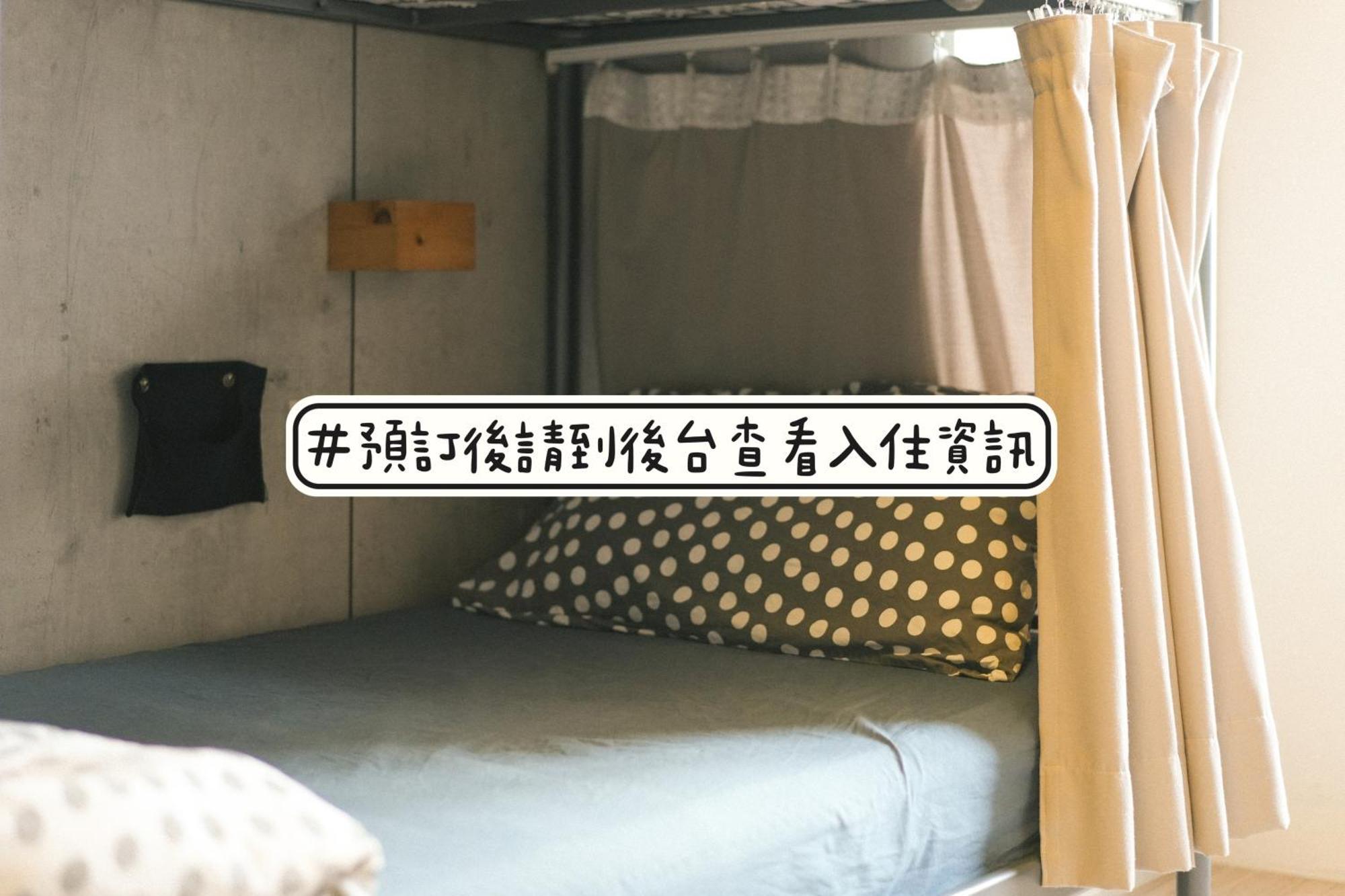 Loft18 Hostel Tainan Buitenkant foto